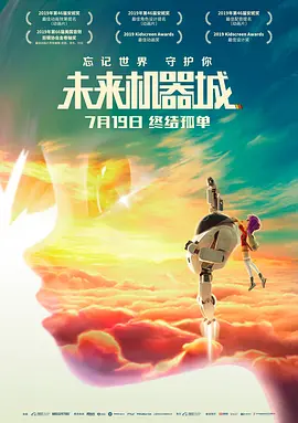 视频一区国产精品